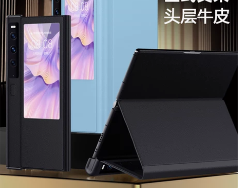 适用于华为mateXS2手机壳mate X...