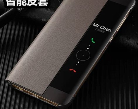 华为mate9pro手机壳智能保护套LO