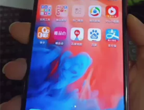 出华为 畅享 9手机 容量：64G；购买渠...