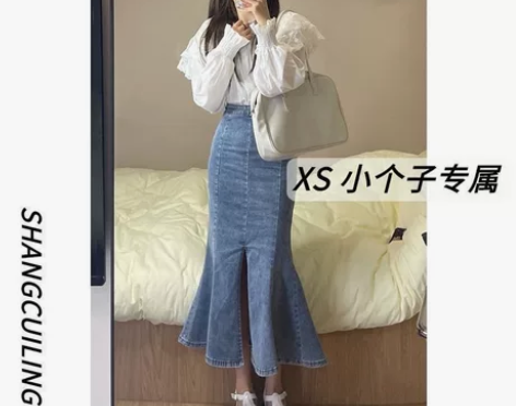 150小个子鱼尾裙半身裙新款中长款高腰显瘦...