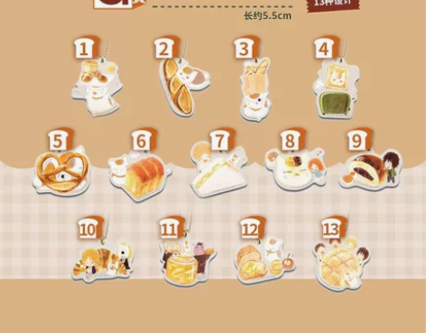 一番赏 猫老师挂件 夏目友人帐 猫咪老师与...