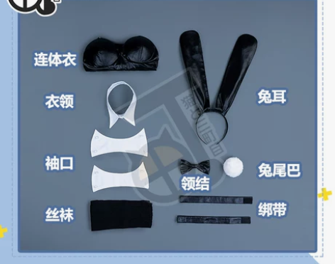 三町目青春猪头少年不会梦到麻衣学姐cos樱...