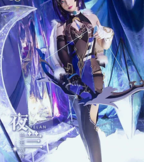 【包邮】三町目 夜兰cos 原神夜兰 s码...