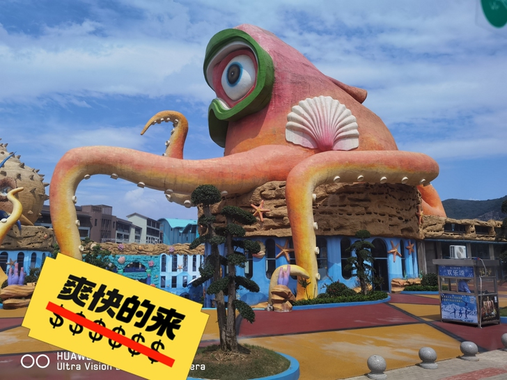 河小象毛笔字，软笔，硬笔学写字，暑假学