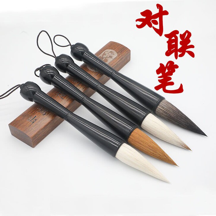 大斗笔，质量好 不掉毛 不分叉，可以写大字...