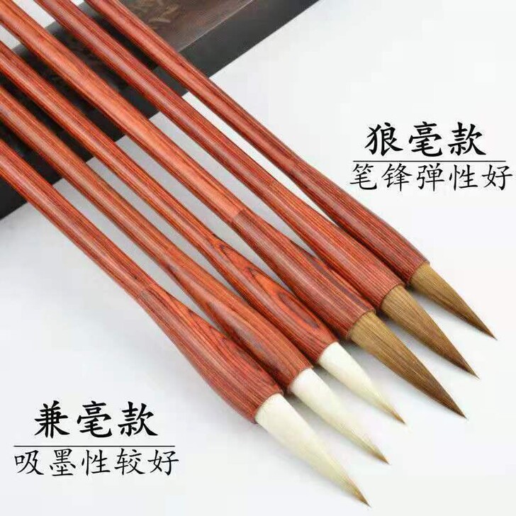 书画毛笔。¥55元一小套3支包邮,¥100...