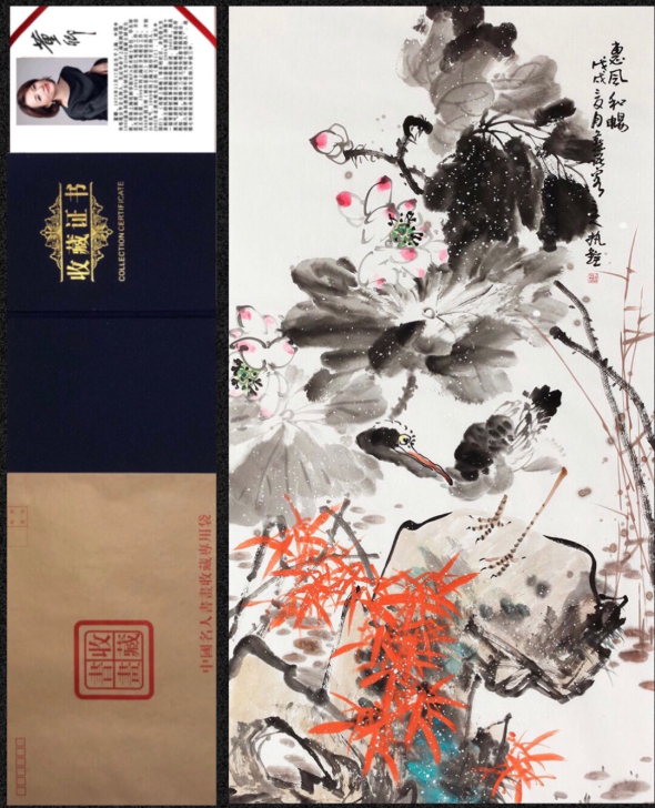 董卿～三尺国画花鸟作品
