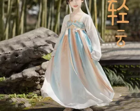 女童汉服春秋儿童中国风古装改良仙气长袖飘逸...
