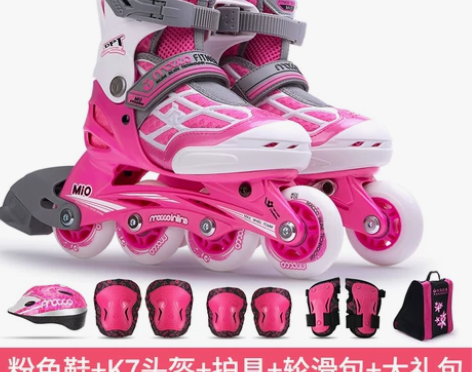 米高轮滑鞋儿童全套装溜冰鞋旱冰鞋闪光可调男...