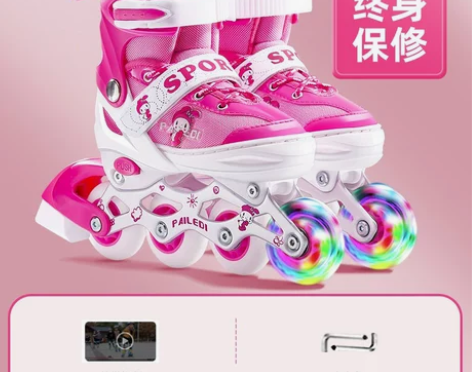 溜冰鞋女童儿童女孩全套装初学者轮滑旱冰滑冰...