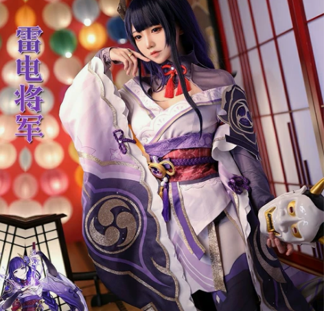 预出 次元依家雷电将军cos服l码 不包...