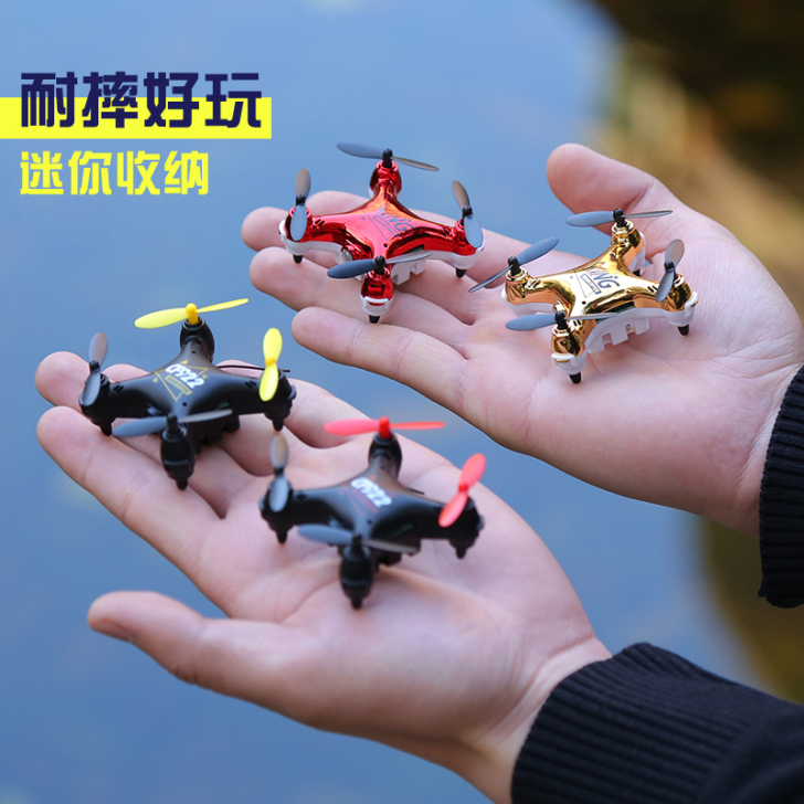 凌客科技 电动飞机