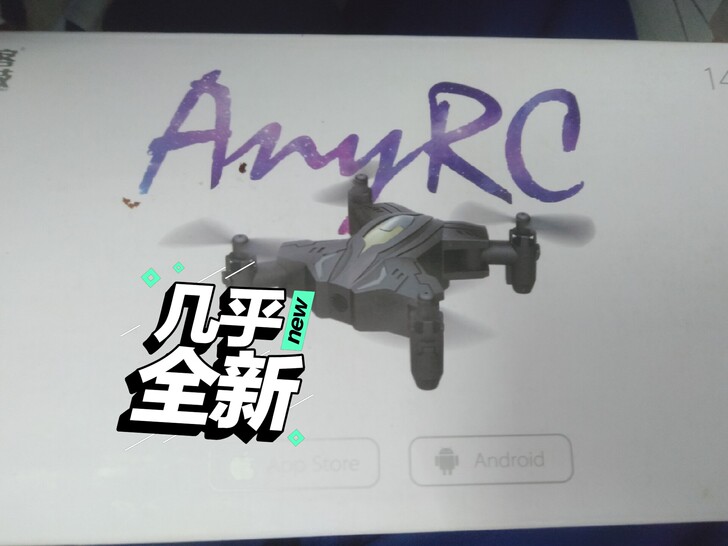 凌客口袋无人机，买完基本没用过，内附说明书...