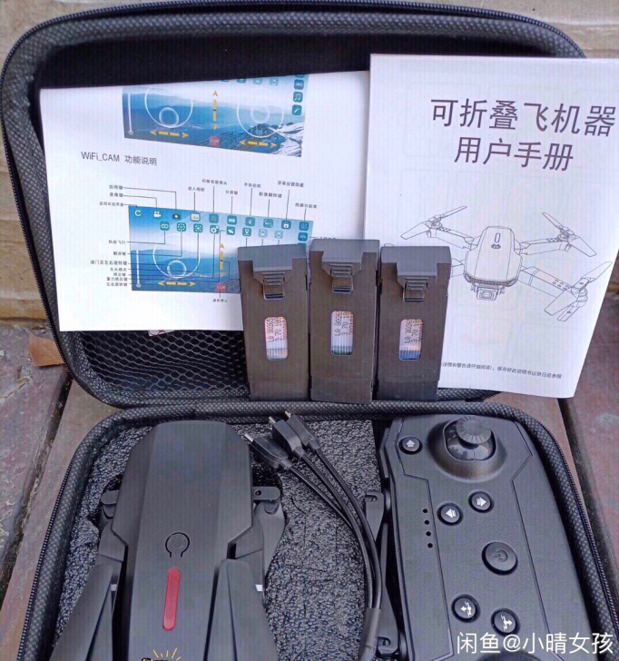 【跳楼价格】无人机厂家倒闭整套全新能飞20...