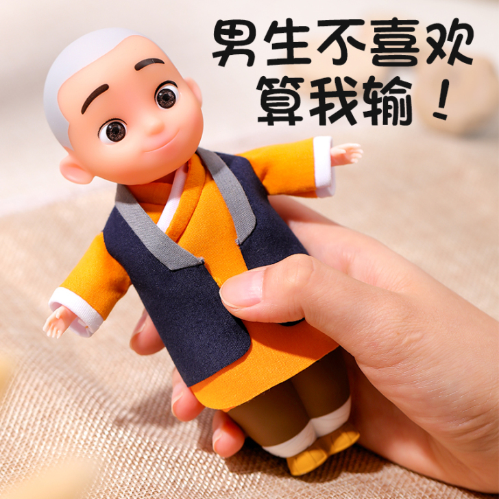 生日礼物男生送男友朋友老师给男士老公惊喜的...