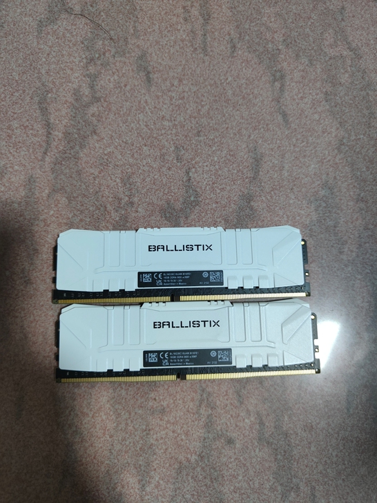 英睿达铂胜ddr4 16g*2  xmp ...