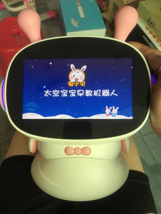 兔小贝智能机器人学习机儿童早教机婴幼儿宝宝...