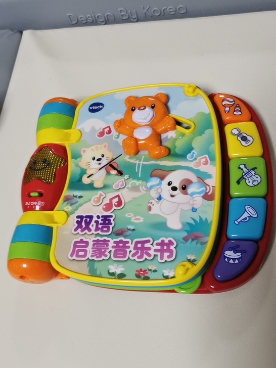 伟易达双语启蒙音乐书