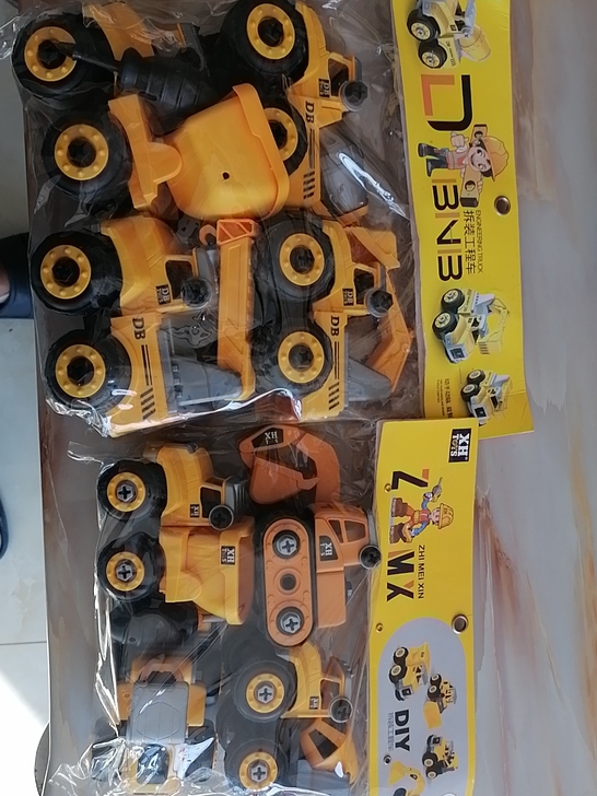 工程玩具车大小2套共50