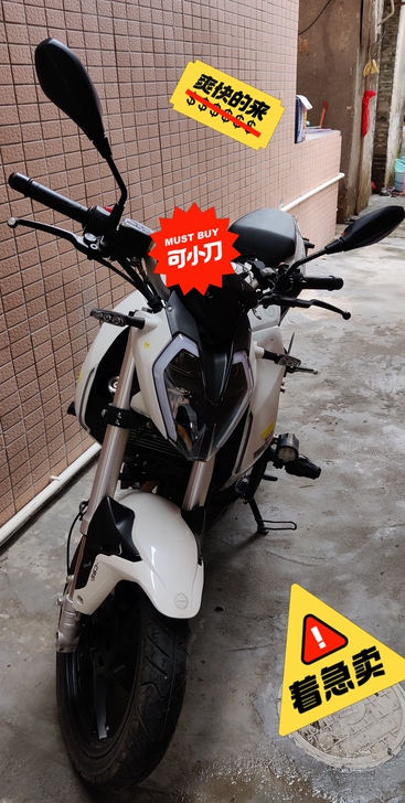 价格只是曝光 实际7500出一台白色贝纳利...