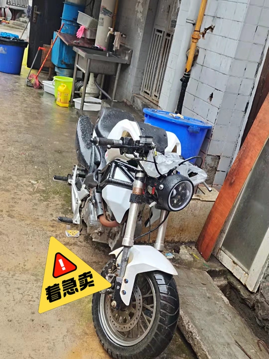 150c的小怪兽