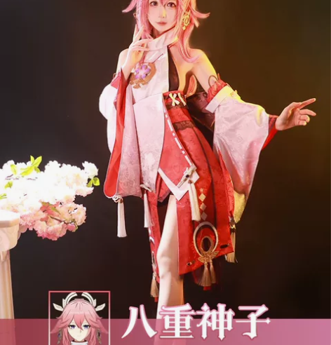 次元依八重神子cos s码全套＋造型假发＋...