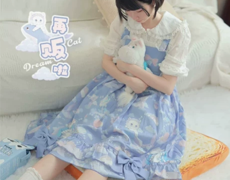 可出可换【甜心贩售机】猫咪梦境jsk lo...