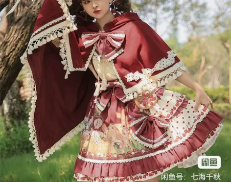 出甜心贩售机家的樱桃小鹿sk?斗篷，s码 ...