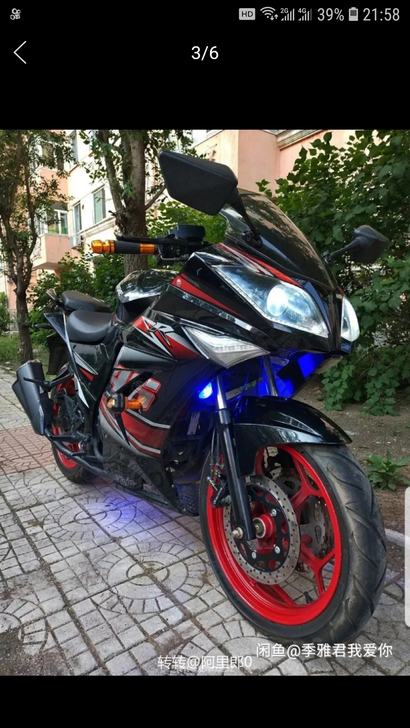 办了驾驶证买车，家里不让骑摩托了，19年车...