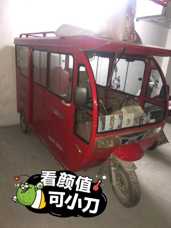 国威 GW125ZK-2 产地：中国大陆 ...