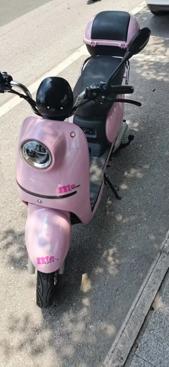 低价出售