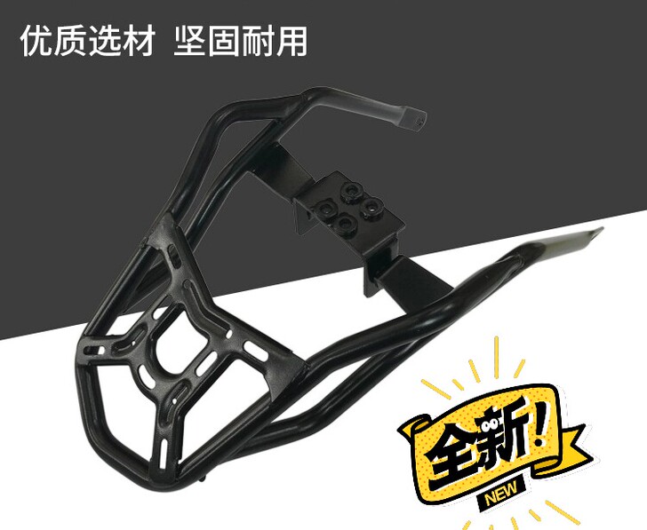 适用于贝纳利小迅龙150S后货架尾架BJ1...