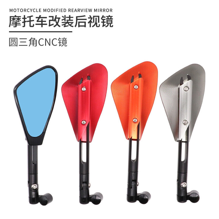 全新 适用贝纳利BN302反光镜 追SRK...