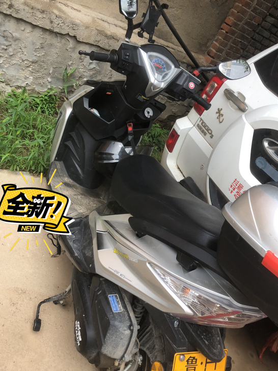 刚买了一个月 不想骑了车是比亚伦摩托车