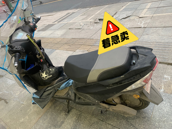 铃隆 电动摩托车，才买了5个月，原价350...