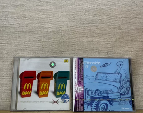 正版 a4乐队 动员日 CD A4乐队 天...