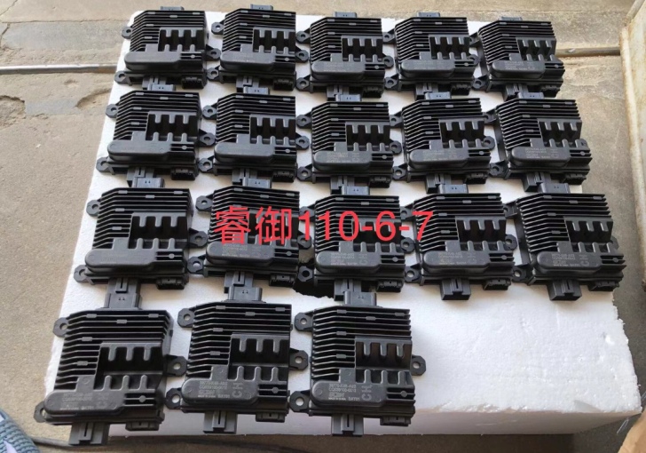 五羊本田摩托车睿御110T－6－7点火器、...
