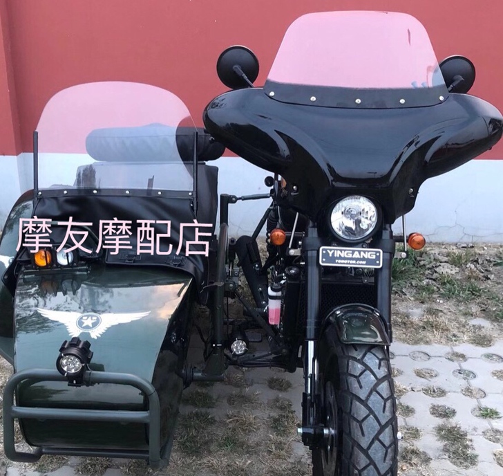 AGY/机怪 摩托车前挡风