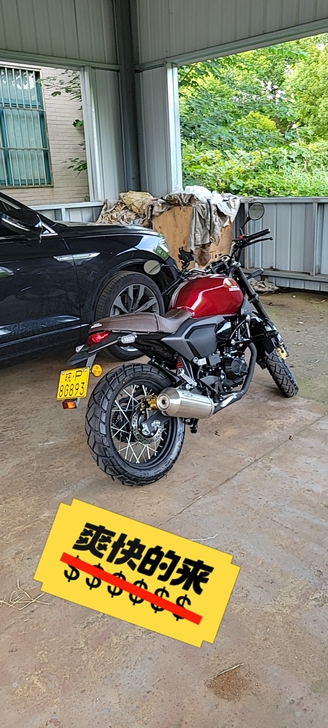 五羊本田190ss，排量185cc，99成...