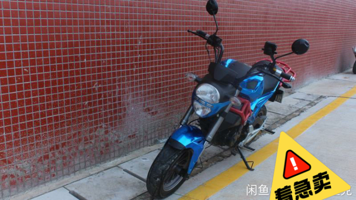小怪兽150cc车子车无暗病轻微掉漆，牌证...