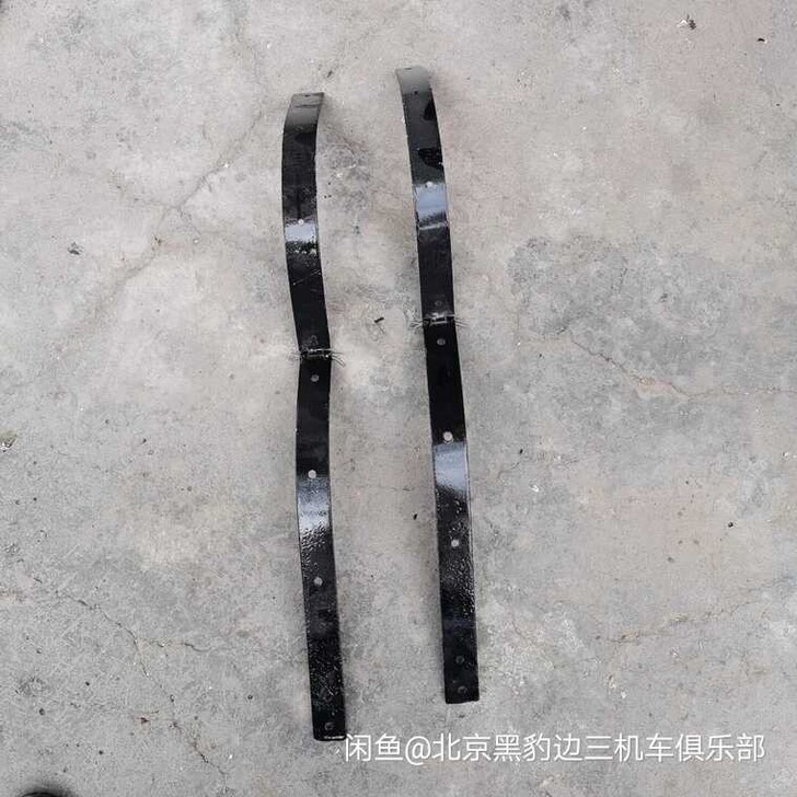 长江750海陵750边三轮边斗子后备箱 背...