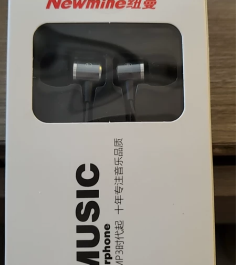 纽曼音乐耳机 铁灰色 全新 感兴趣的话点“...