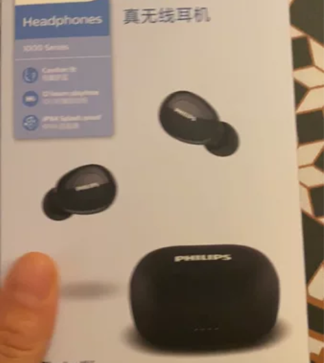 Philips飞利浦真无线蓝牙耳塞式耳机，...