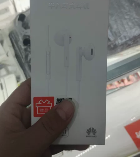 华为AM115半入耳耳机 全新未拆封 正品...