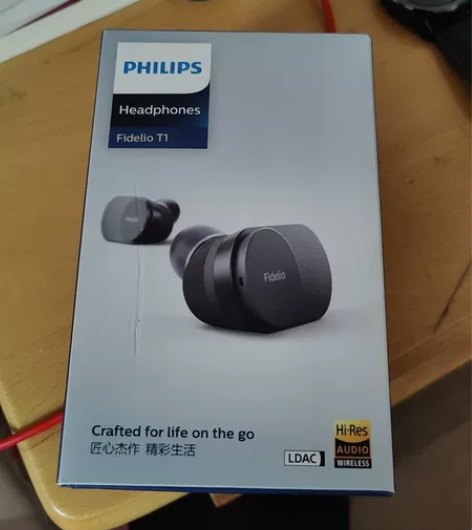 转手飞利浦蓝牙耳机Fidelio T1全新...