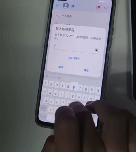 荣耀V30 6+128（单卖855），麒麟...