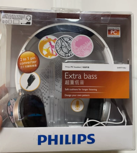 飞利浦耳机 shm7110U 广东省内包邮...