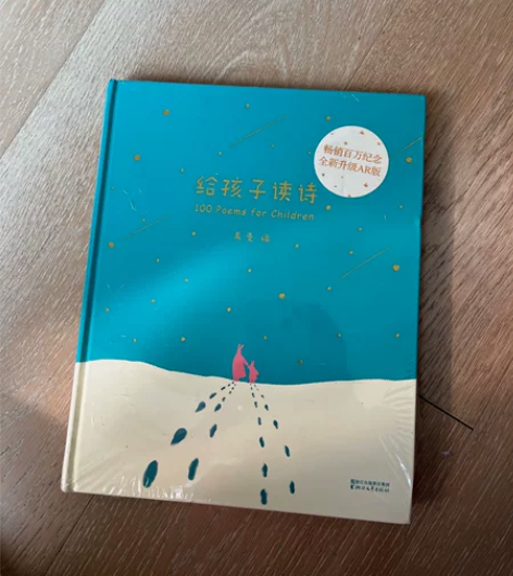 人类历史上一共创作了多少诗？也许数千万首？...