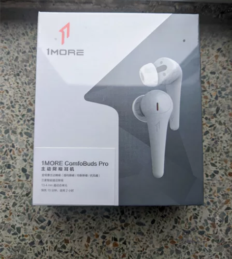 万魔ComfoBuds Pro舒适豆降噪版...