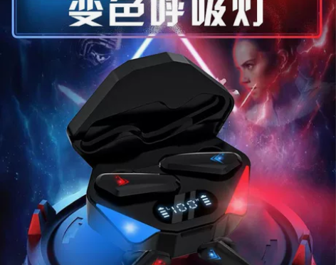 影巨人游戏无线蓝牙耳机电竞无延迟吃鸡OPP...